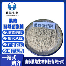 β-ĸϾ80% 1kg/ӆF؛ʳƷĸȡ