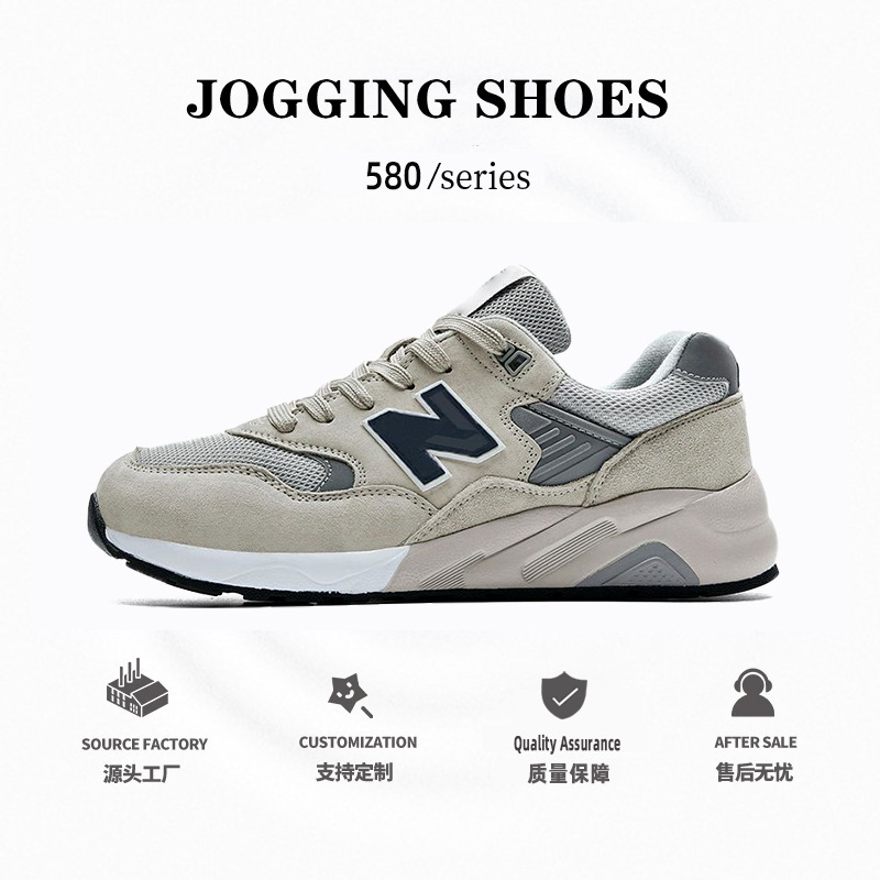 Spring and Autumn New Bailun cool running leather nb580 classic casual sneaker men's platform N-word shoes couple running shoes