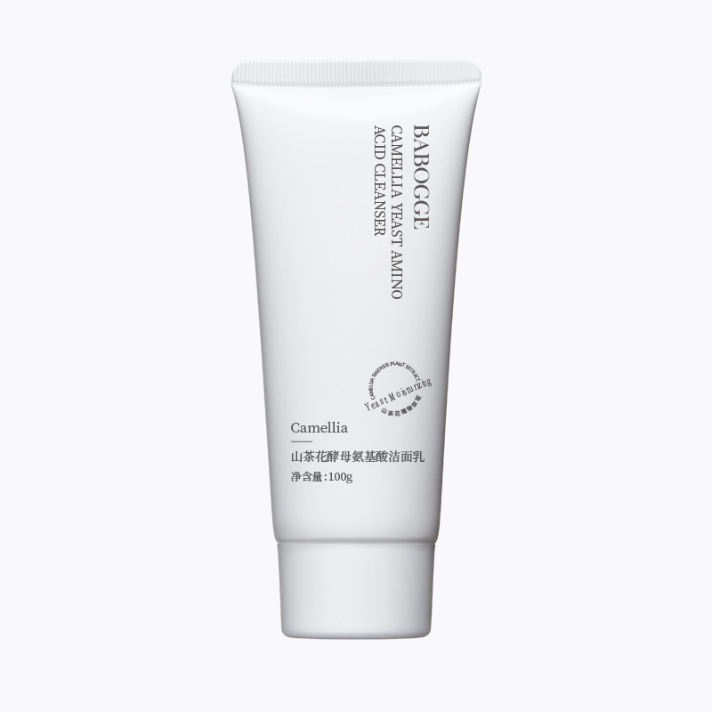 Limpiador facial de aminoácidos de levadura de camelia, hidratante, limpiador profundo, suave y no irritante, en lugar del cabello