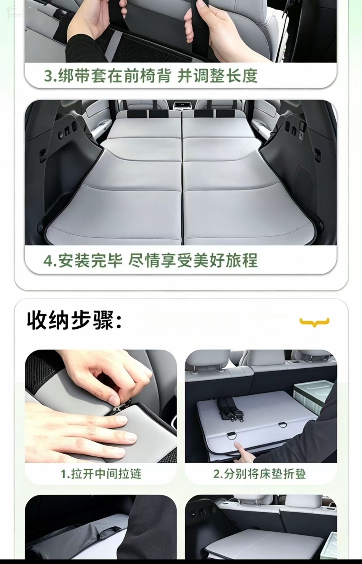 Car travel bed, inflatable-free, rear seat sleeping pad, car extension board, universal trunk folding mattress, wholesale