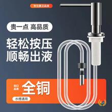 ��羳���P���Һ���N��ˮ�۰�����ȡ���L����Һƿϴ������ȡ