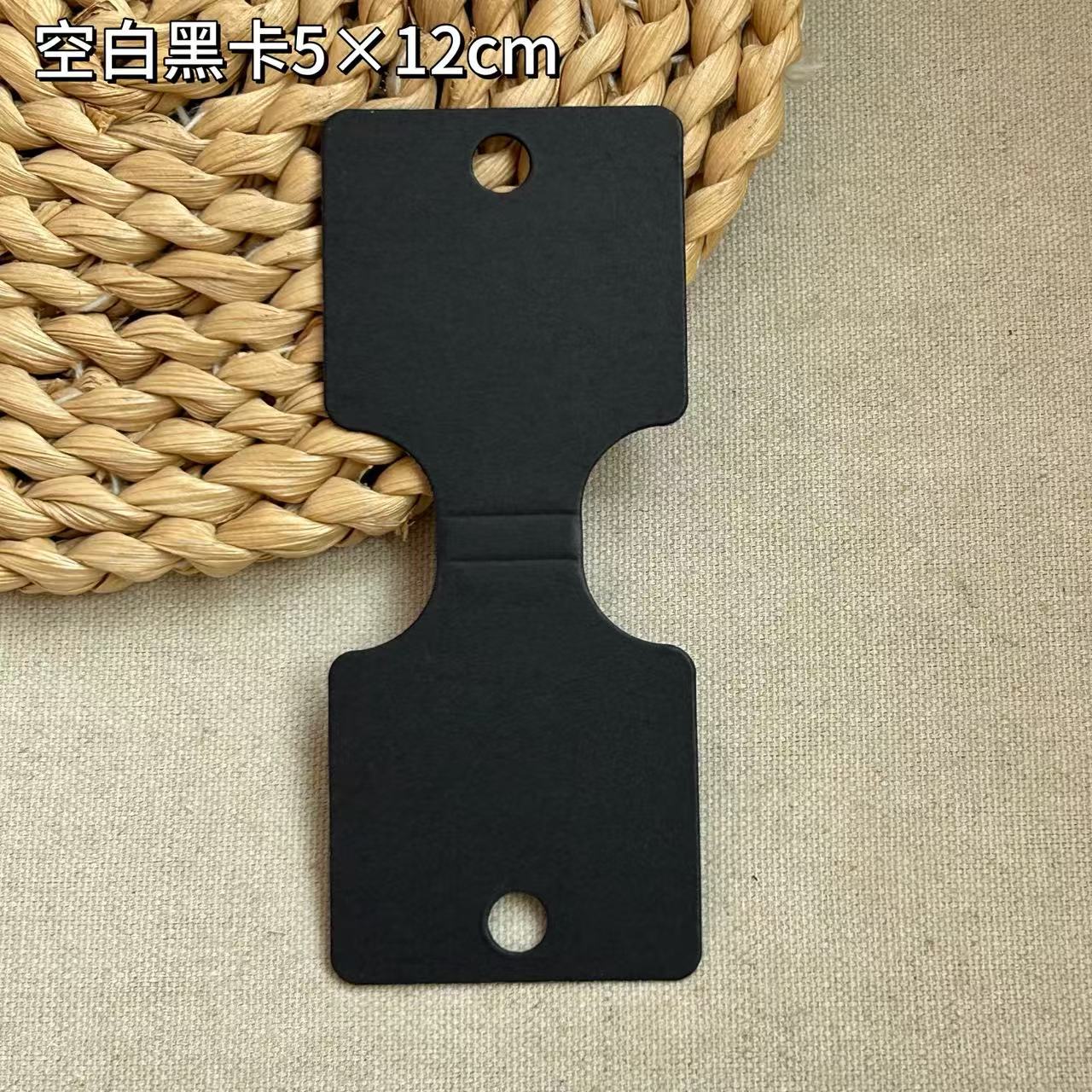 Blank hair tie card 5x12cm; ready-made jewelry card