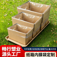 ���ķ����������ϴ������Ĥ������������Ľǲ��~������F؛ֱ�l