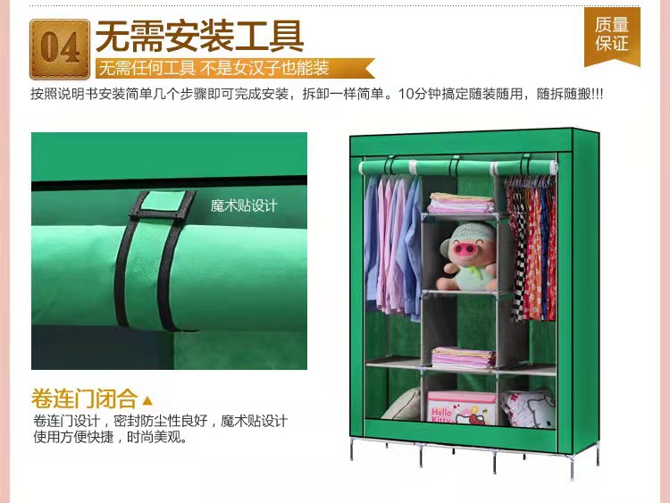 微信图片_202203191247091