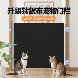 宠物门栏;狗狗窝/笼/垫;宠物自背包