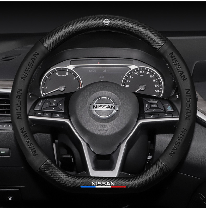 Trumpchi steering wheel cover leather GS4GS5GS3GS7GS8GA4GA5GA8GM8 special car carbon fiber handle cover