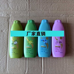 ���l170ml�m��ˮ��ȥ���̝�ϴ�lˮ���]