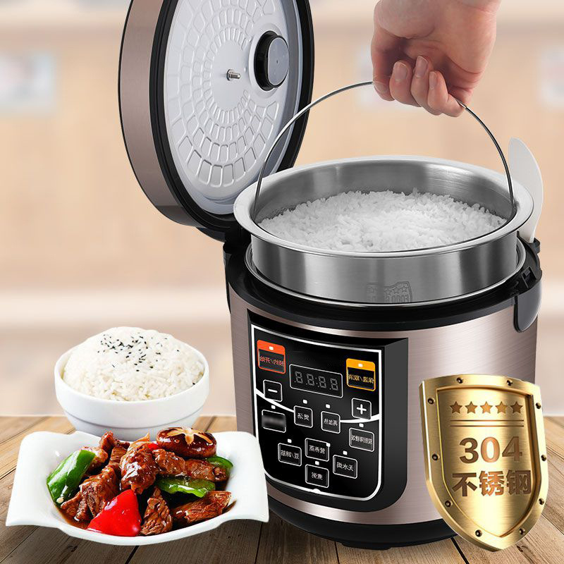 多功能電飯煲 家用5L智能預約全自動米湯分離電飯鍋 禮品壹件代發