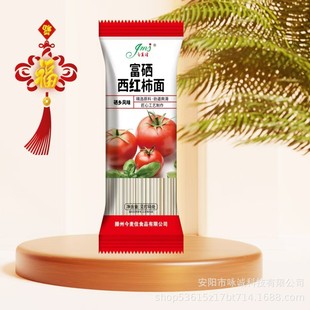 �u�������t����lź���������}������ɳ������ߒ������������