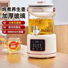 ���wʽ�����B���ش�����3L�A�s���r�B�����늟��ˮ�ض๦���|��