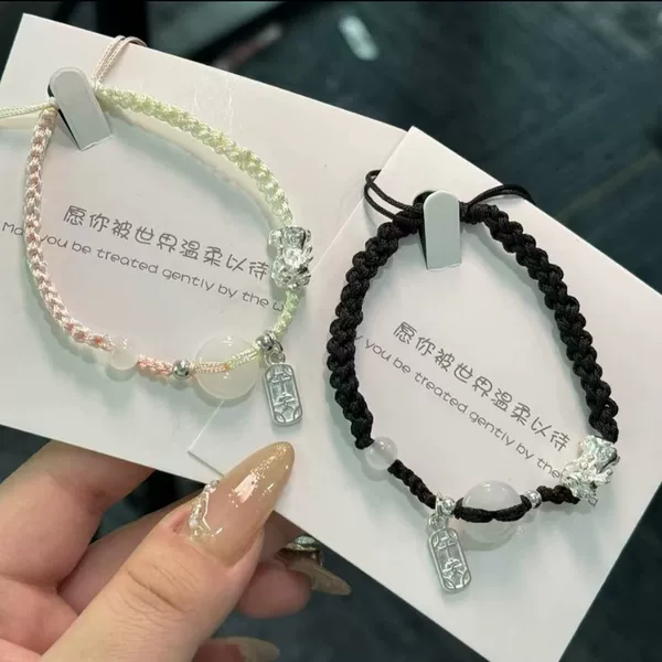 Lucky to Send Blessed Pi Xiu National Tide Wind Weaving This Year of the Dragon Red Hand Rope Transferring Men's and Women's Couple Bracelets Women's Best Friends