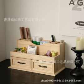 复古风桌面收纳盒木制收纳盒大容量桌上口红香水置物架多格展示架