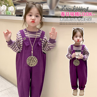 Ůͯ�����b2025�¿���ɫ�l�y����ѝ���b���l�y�l�±���ѝ�ɼ���