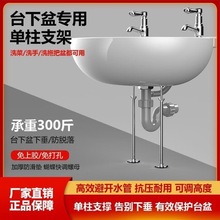 �N��ˮ��֧�ΗŲ����֧�μ�ϴ���費�P䓹̶�����ϴ����֧���м�