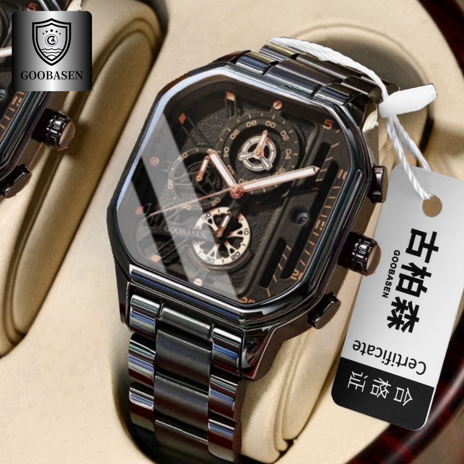 Guberson multifunctional advanced sense square men's watch quartz watch luminous waterproof trembles live a generation of hair