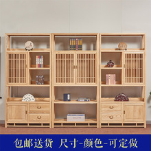 ʽż܌ľ  ~չʾϞľЙ؛