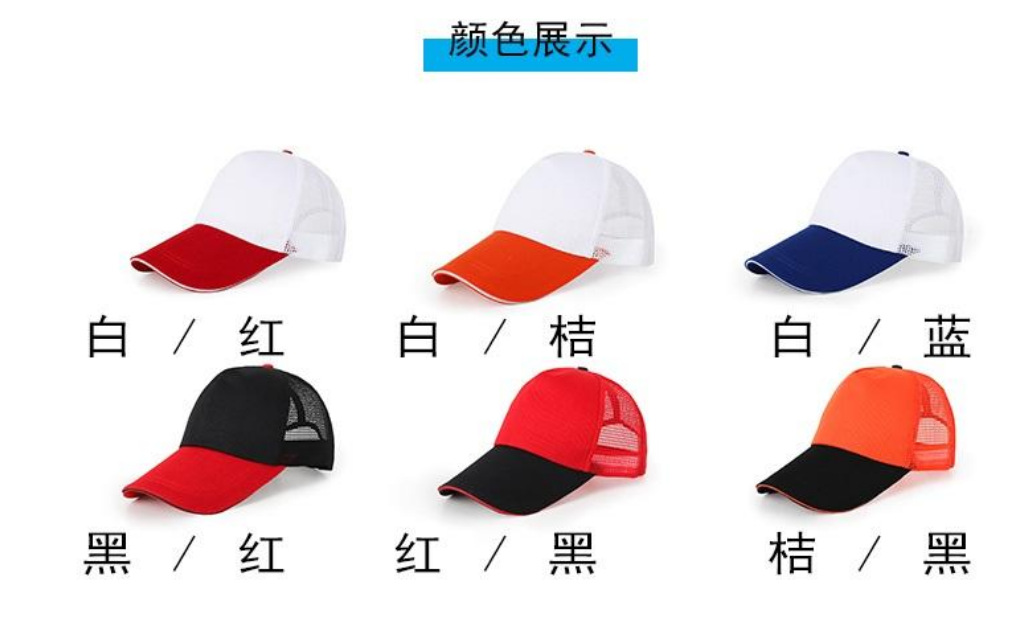 微信截图_20230401120103