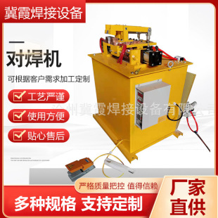 ��ӌ����C�W�������C䓽���^�CDN-100�͈A�ܷ����F�z����늺��C