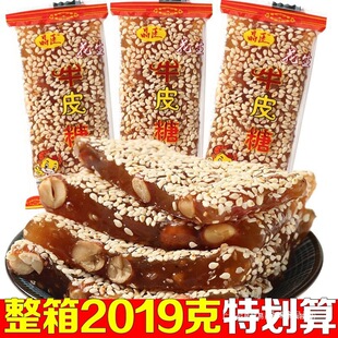 �����خa����ţƤ��ܛ�ǂ��y��ʽ֥���ǹ����f���e��ʳƷС����؛