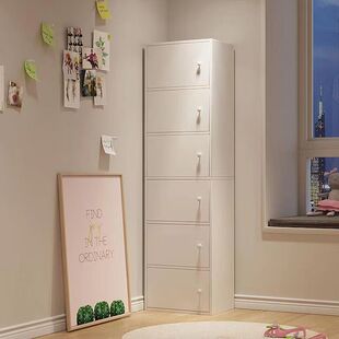 Chest of drawers storage cabinet bedroom vertical cabinet household simple drawer cabinet living room wall floor cabinet small cabinet locker