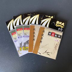 漁具包装袋競技風釣り針小部品ばら積自己粘着袋印刷ロゴカードヘッド複合袋卸売り