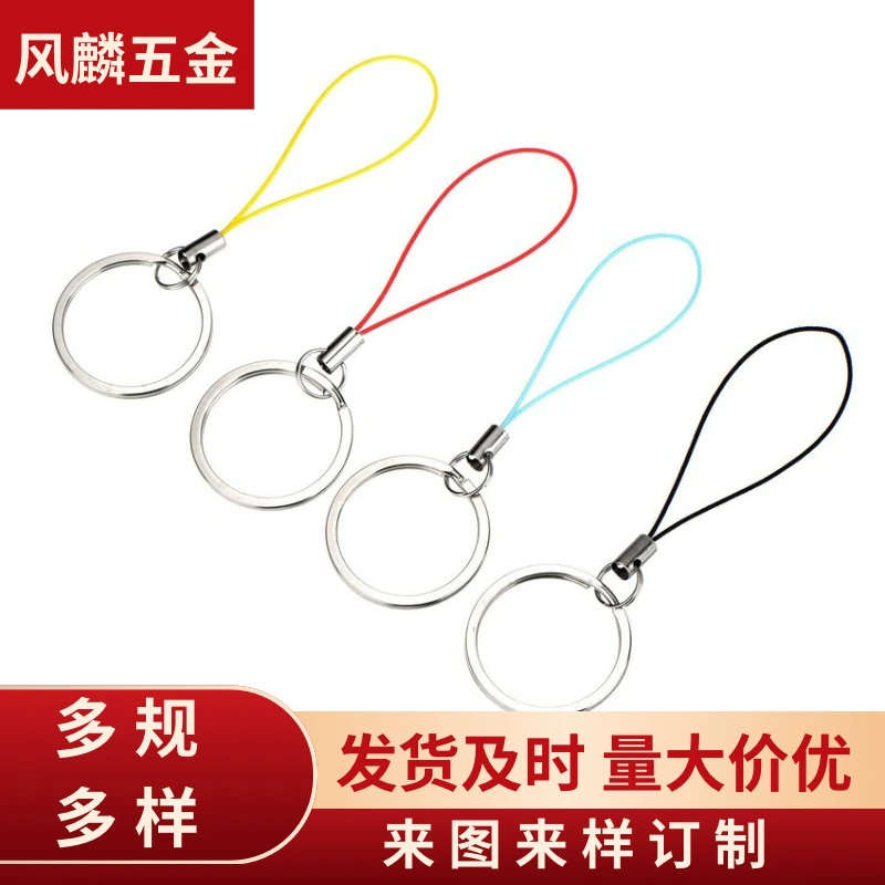 Красочный мобильный телефон, веревочный брелок для ключей, плоское кольцо, брелок, ремешок, игрушечный ремешок, ремешок для зонта