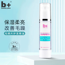 b+�ݱ�ë�[Ƭ�o�l���ͷ�ë������^�l���;��l�ޝ��ɿݰl�C���o��