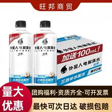 ������늽��|ˮ����600ml*15ƿ �bNFCҬ��ˮ�����؛�����Ʒ���l