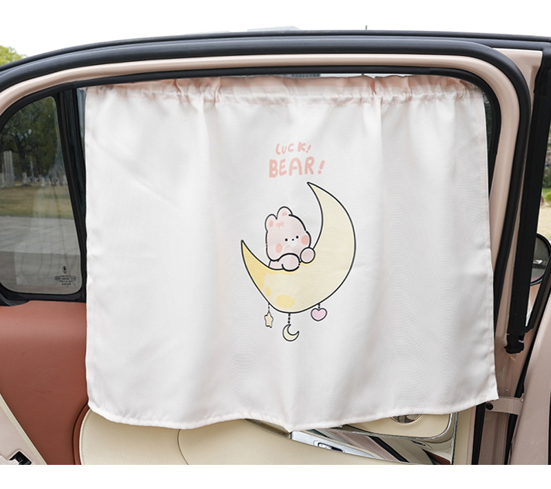 Blue Rain Original Car Curtain Cartoon Cute Sun Protection Heat Insulation Car Sunshade Curtain Fresh Style Car Sunshade