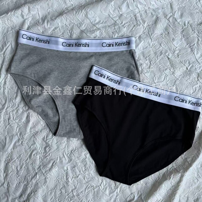 High-Waisted Women's Underwear That Covers the Hips and Looks Slimming, Plus-Size Yoga Shorts, Breathable Pure Cotton Tummy Control Underwear, Comfortable for Sports High-Waisted Women's Underwear That Covers the Hips and Looks Slimming, Plus-Size Yoga Shorts, Breathable Pure Cotton Tummy Control Underwear, Comfortable for Sports