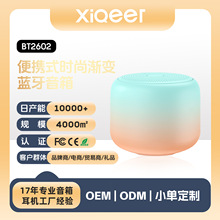 �����䶨�ơ���������ˮ�������OEM�{��5.3��yʽIPX7�{�����