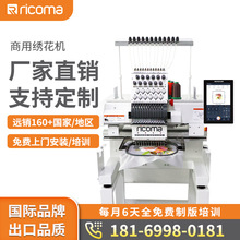 ���S�ҡ����欔MT-1201�����C1-4�^����12ᘂ��Ի�ȫ�ԄӴ̽��C