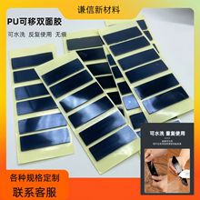 ˮϴz PUo֙C֧܇d[zN /pz