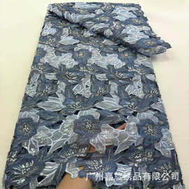 镂空刺绣喇叭花蕾丝面料欧美珠子激光绣礼服时装面料African lace