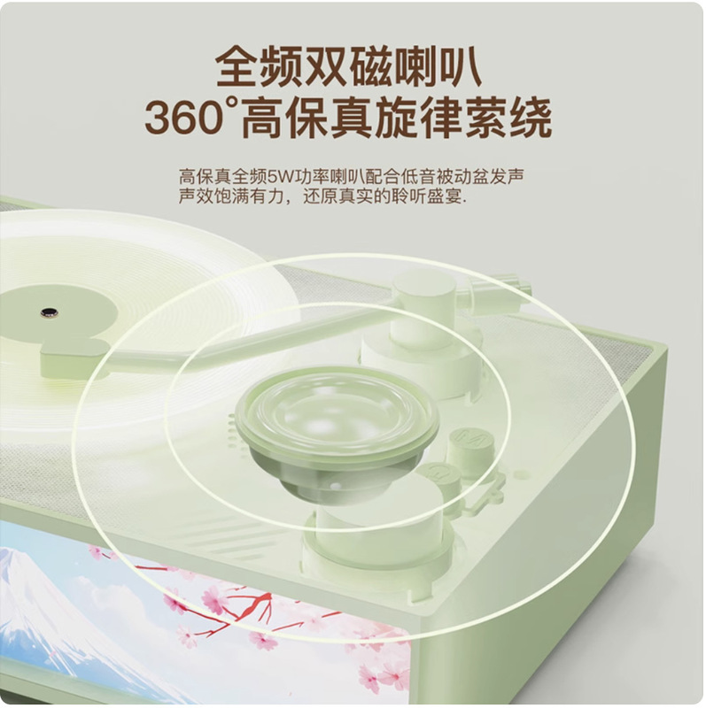 無線bluetoothスピーカー香薫雰囲気ランプ小音響レトロ黒ゴムレコード機家庭用高音質誕生日プレゼント|undefined