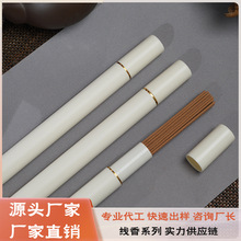 抖音鹅梨帐中香松塔香圆管10克卧香天然古方合香21cm二苏旧局熏香