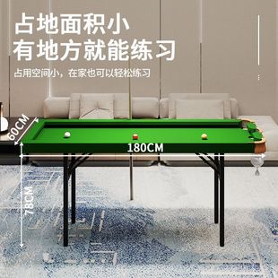 Five-Point Billiard Table for Home Training, No Rubber Strips, Three-Hole Snooker Pocket, Foldable Iron Legs
