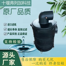 空气滤清器总成KW2338 空滤总成机外壳 原厂质量保证