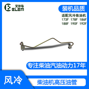 ���Ͱl늙C�l�әC΢���C�߉��͹�170F173F178F186FA188F192F �͹�