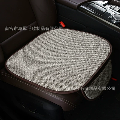 Car Seat Cushion, Suitable for Seat cushion, seat cover - single-seat-gray-1-piece