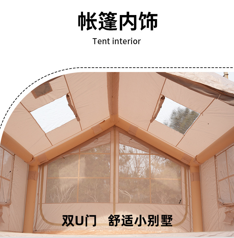Outdoor Camping Tent 7.5 ㎡ Fully Automatic 4-6 Person Portable No-Setup Equipment Rainproof and Windproof Camping Inflatable Tent