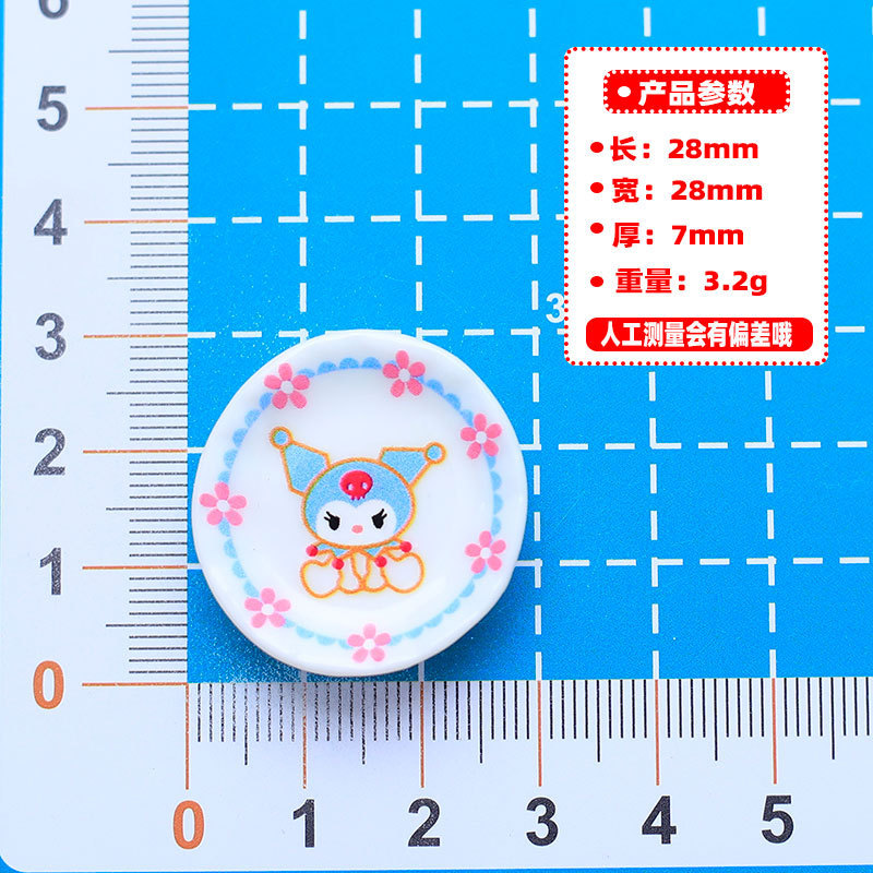 Kit de materiales para manualidades con pegamento de crema, diseño de dibujos animados con nariz pequeña, para decoración de fundas de teléfono, lazos para el pelo y zapatos