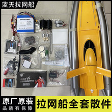 ���W��ȫ������������W늙C�������·��Ó����ˮ��ȫ��ɢ��