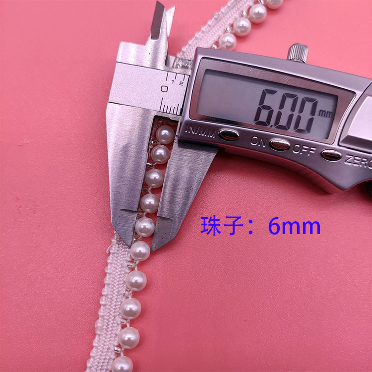 既製パールレース 手縫いビーズ縁飾り ロールエッジ エスニック風アクセサリーレース 手芸DIY装飾縁飾り|undefined