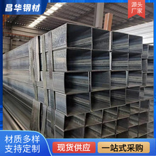 兰州Q235B镀锌方矩管镀锌带钢管现货厂家 切割零售 按需送货