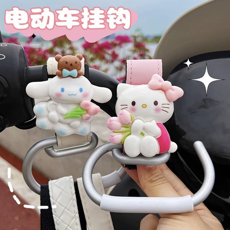 Универсальный милый мультяшный высококачественный крючок на руль электрического скутера для подвешивания предметов, крючок для мотоцикла и велосипеда.