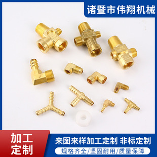 �~���ӹ����� �����S�~�_���� �ǘ˼� ���^ ��ͨ ��ͨ �y�T���