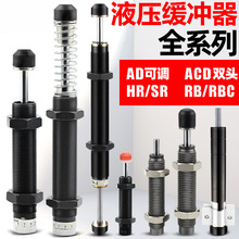RBC���lҺ���͉����_��AD/AC0806 ACA1007HR����p�����Cе�����