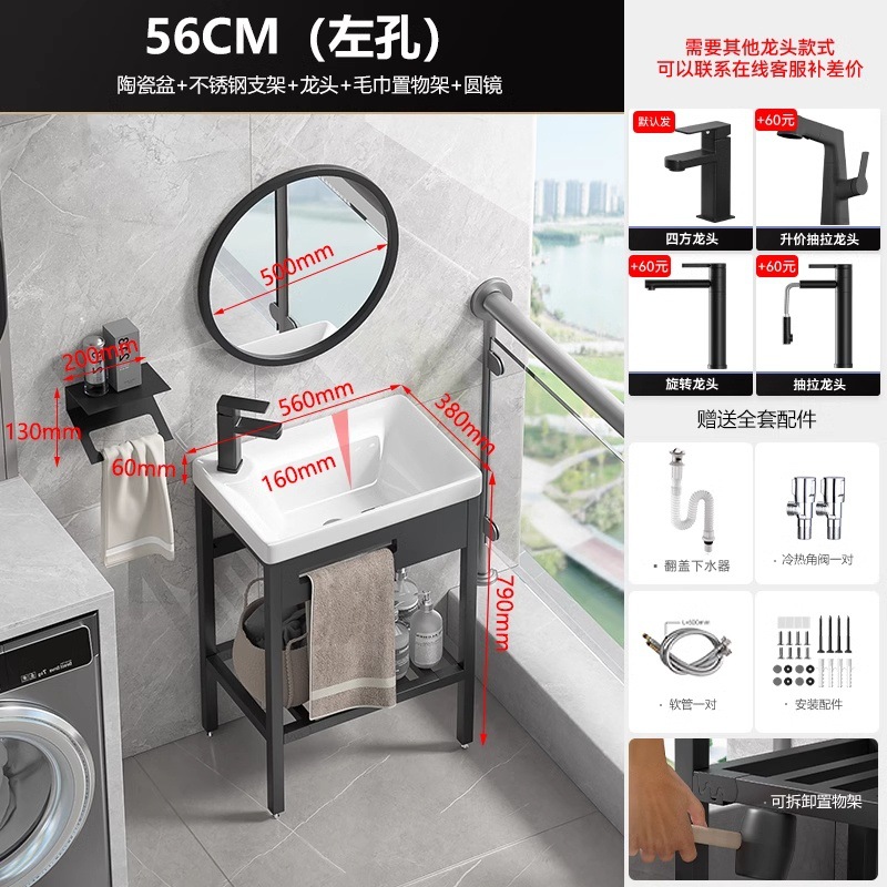 lavabo de piso tipo balcón pequeño tipo de baño cerámico todo en un lavabo lavabo al aire libre