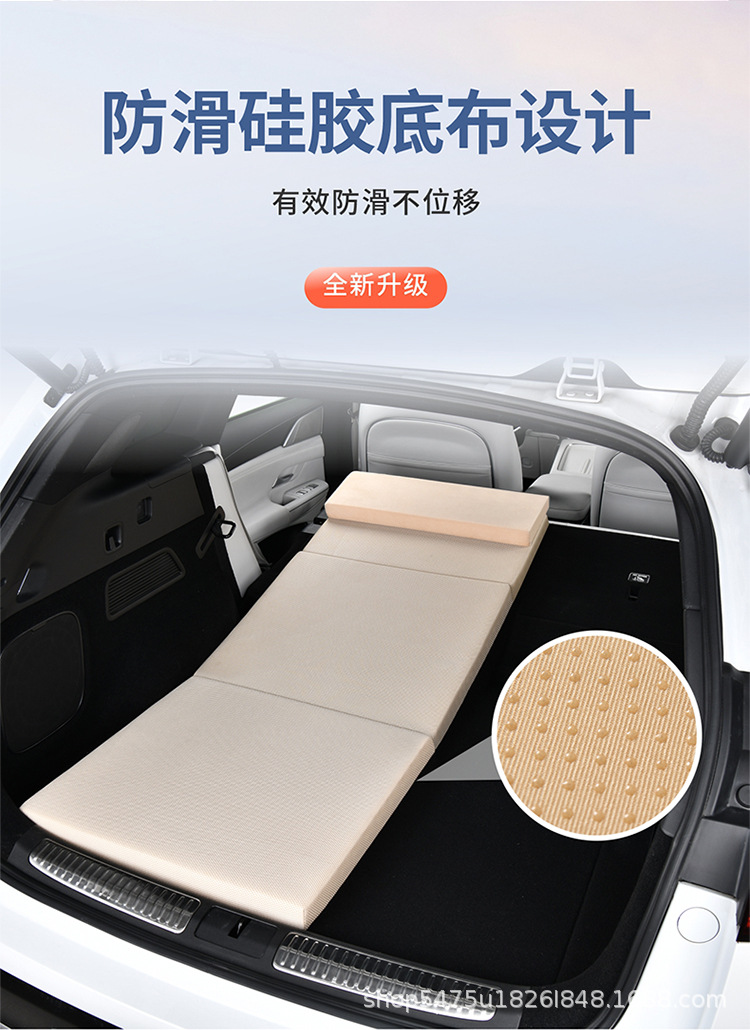 New Car Travel Mattress, Car Sleeping Pad, Trunk Leveling Mat, Suv Car Sleeping Tool, Folding Bed